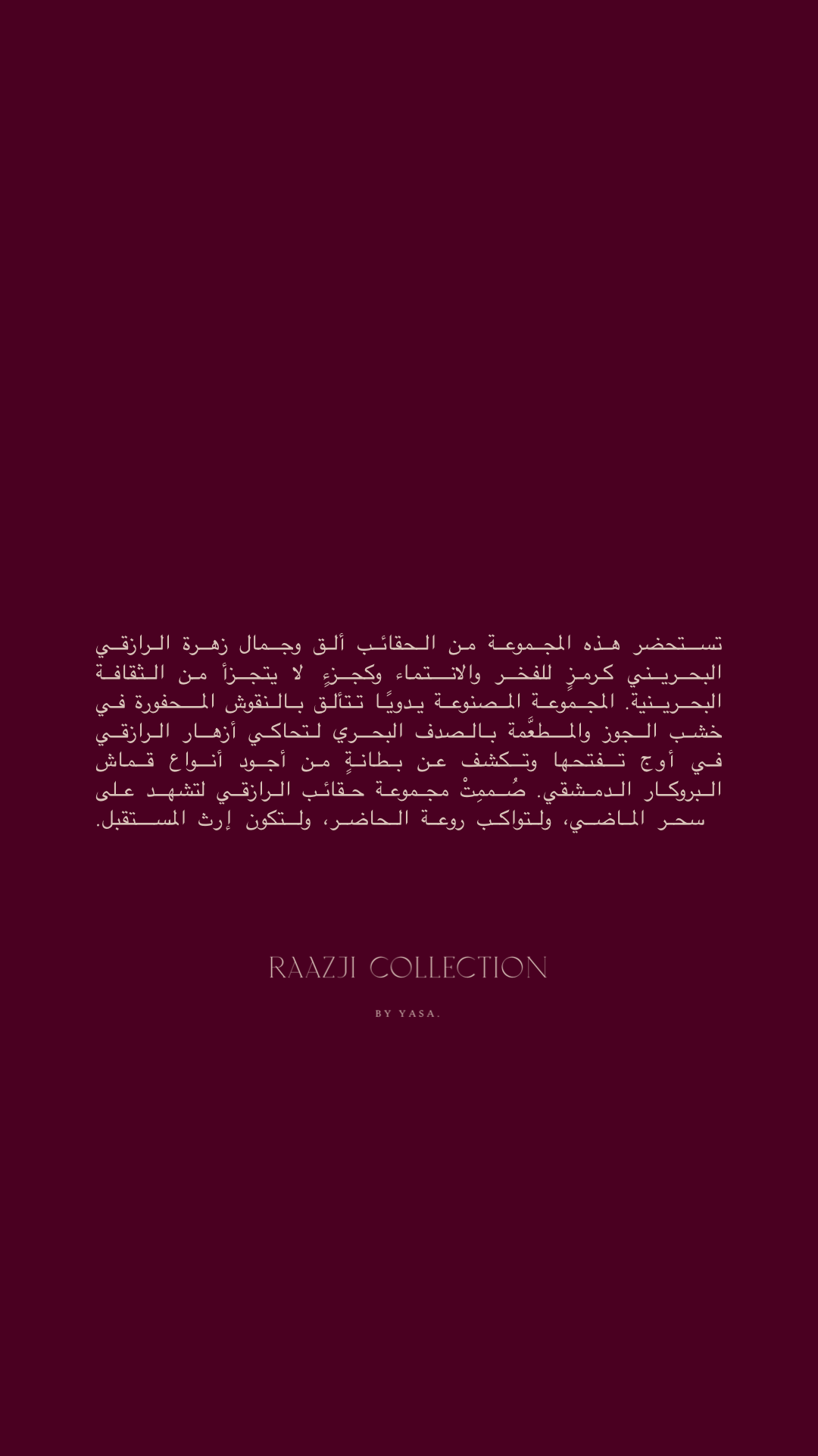 Raazji Clutch by YASA.