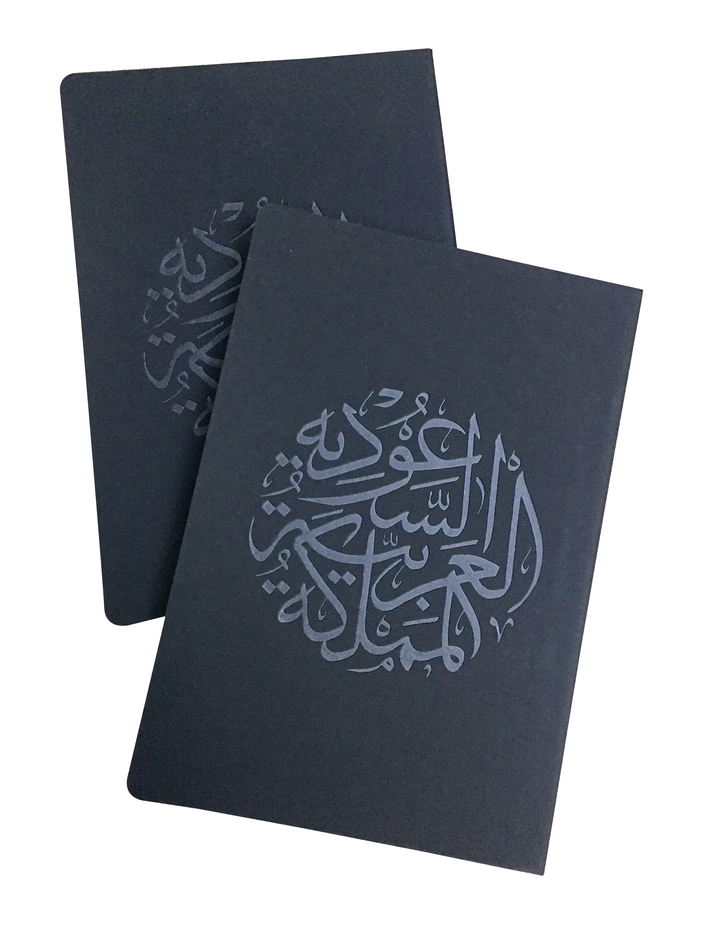 Rovatti Inner KSA Notebook 4