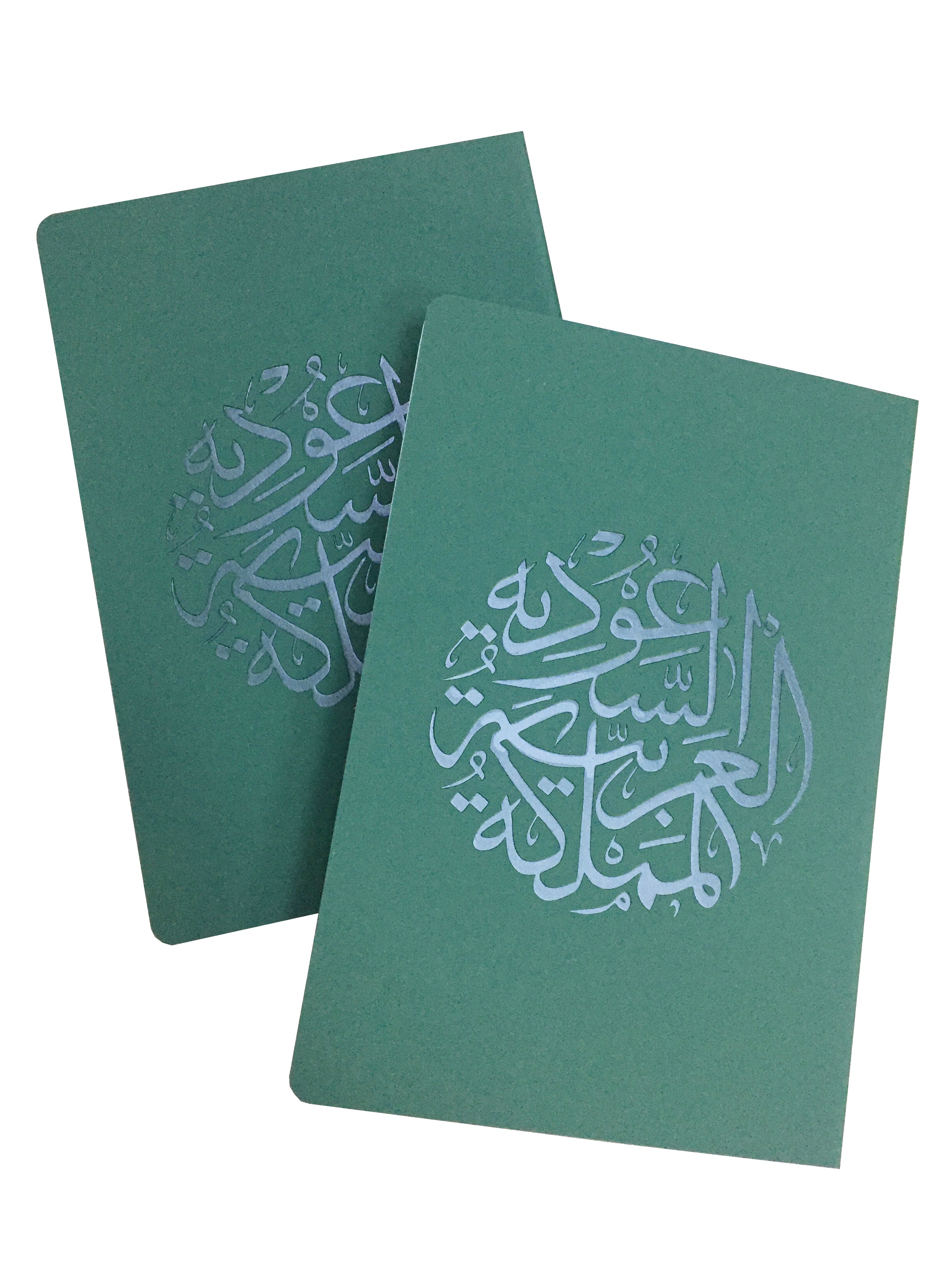 Rovatti Inner KSA Notebook 4