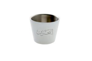 Rovatti Stainless Coffee Cup Set Bahrain 200ml _White