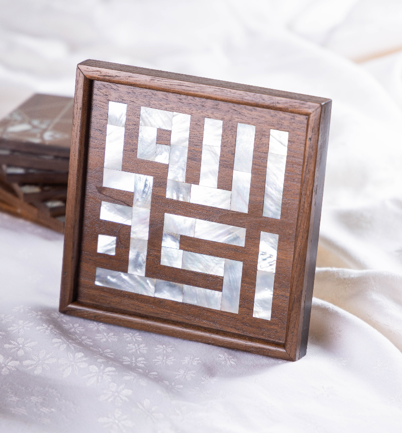 Wooden & mother of pearl art wall