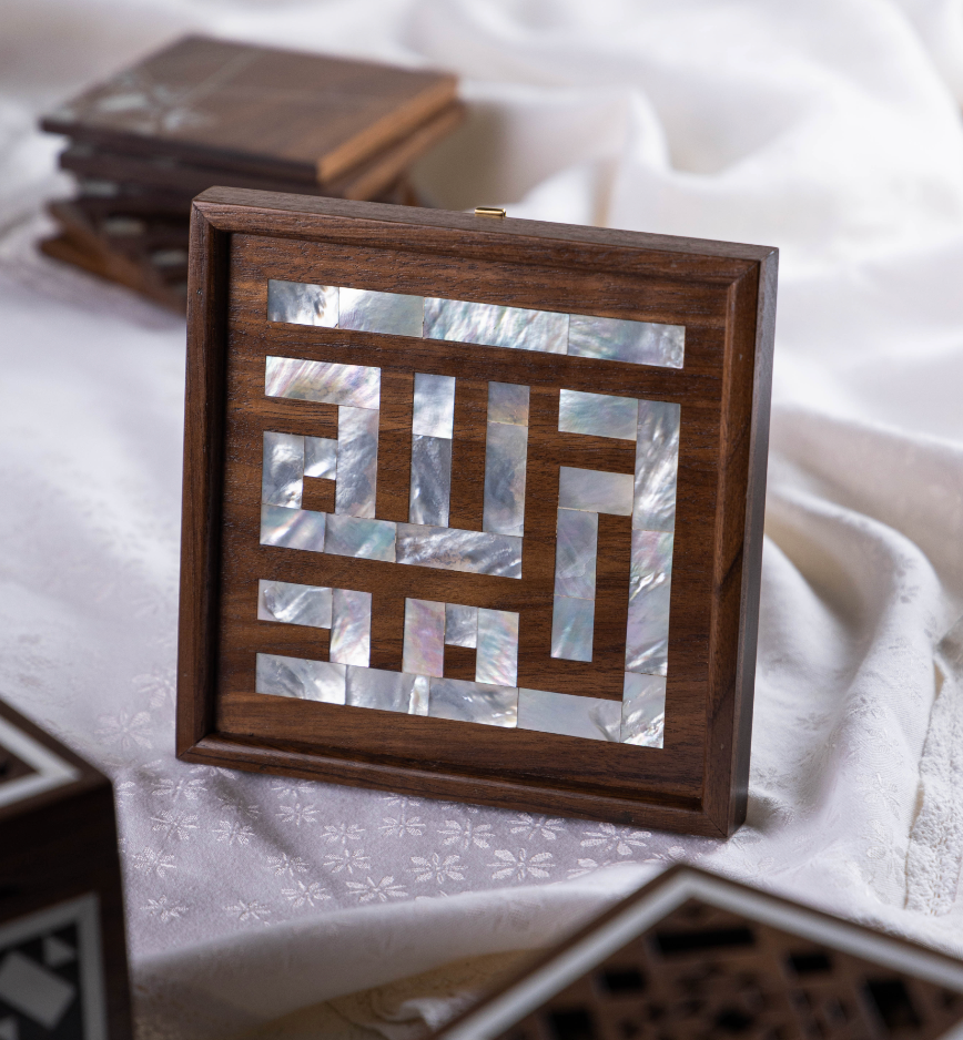 Wooden & mother of pearl art wall