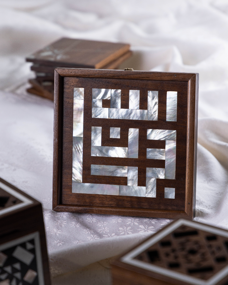 Wooden & mother of pearl art wall