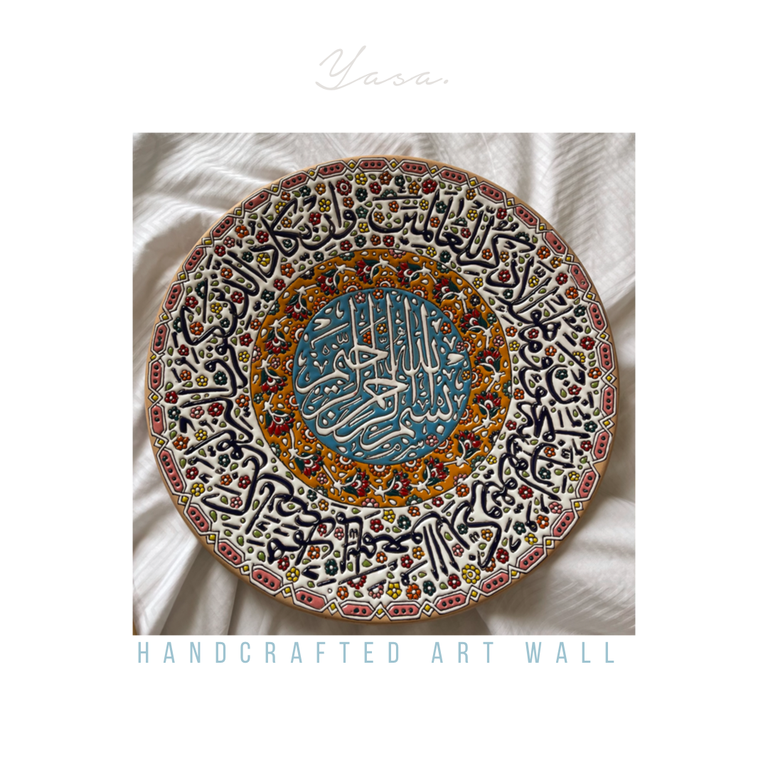 Islamic Handcrafted Art Wall Plate