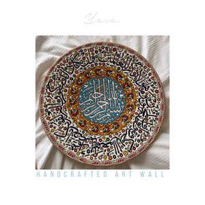 Islamic Handcrafted Art Wall Plate