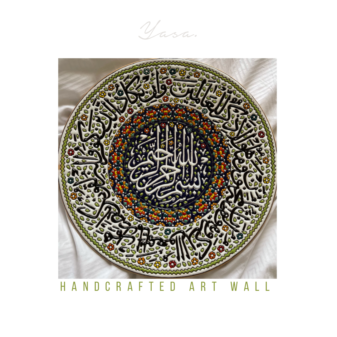 Islamic Handcrafted Art Wall Plate