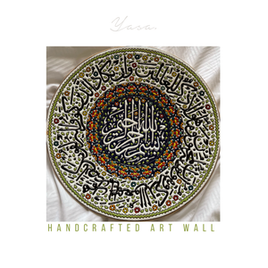 Islamic Handcrafted Art Wall Plate