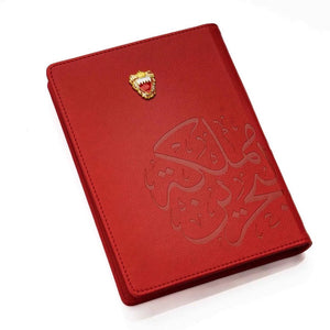 Bahrain Notebook